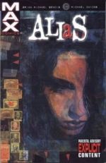  Alias