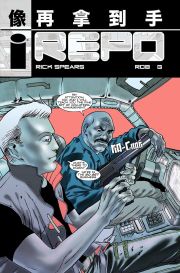 Repo #1